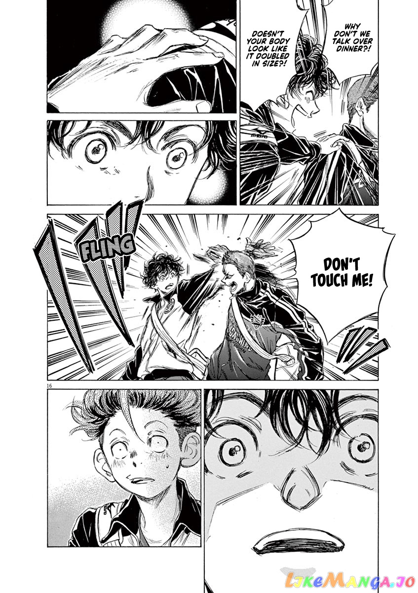 Ao Ashi, Chapter 74 image 17